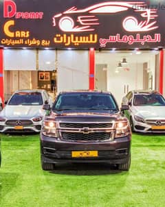 Chevrolet Tahoe 2017 0