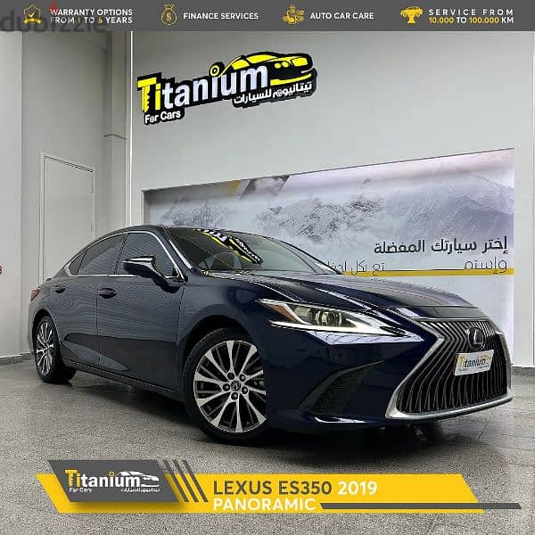 Lexus ES 350 2019 0