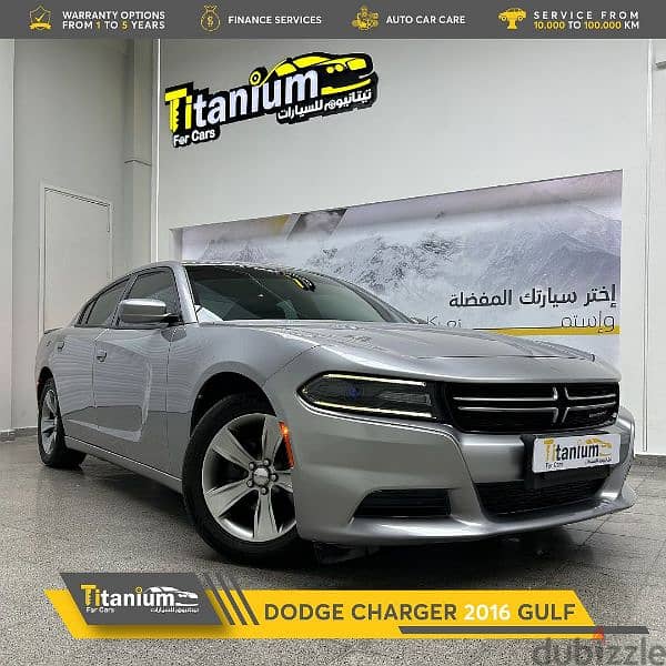 Dodge Charger 2016 0