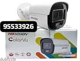 CCTV cameras Hikvision networking voice deta points door