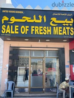 Meat shop for sale 0