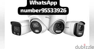 CCTV cameras Hikvision networking voice deta points door