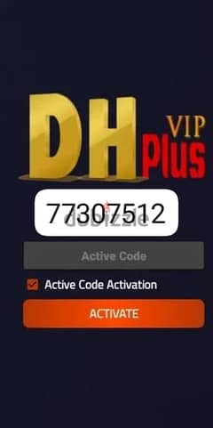 DH Plus IP-TV one year subscription available 0