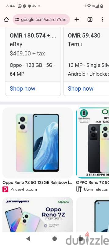 oppo 7z 5g used urgent sell 1