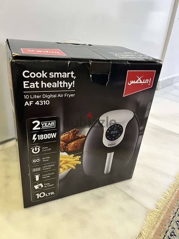 Airfryer قلاية هوائية 3