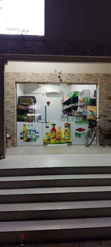 cold store with all eatables for domestic use, and children eatables 7