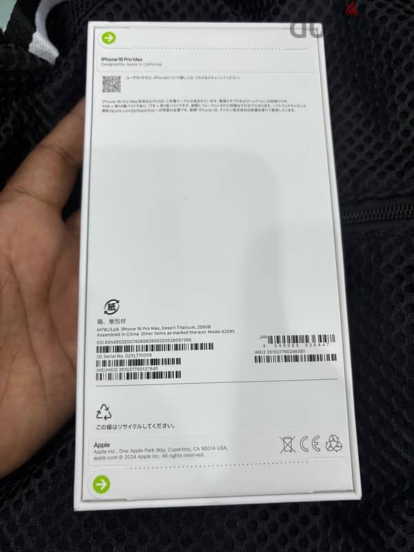 iPhone 16 pro max 256GB 1