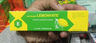 Lemonvate Original New 0