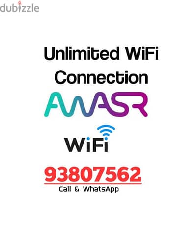 Awasr Unlimited WiFi