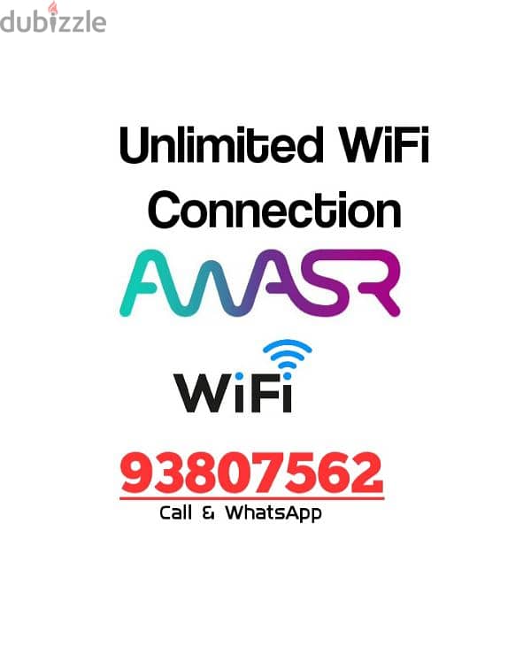 Awasr Unlimited WiFi 0