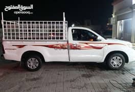 publice transport H 24 نقل عام ساعة 0