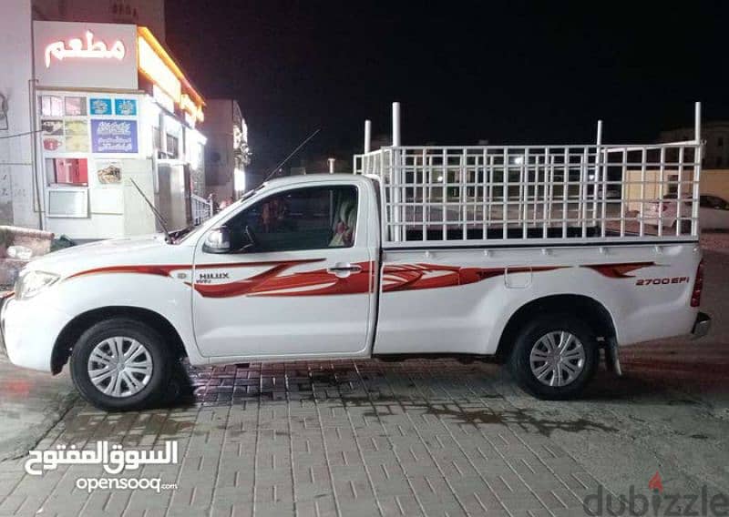 publice transport H 24 نقل عام ساعة 1