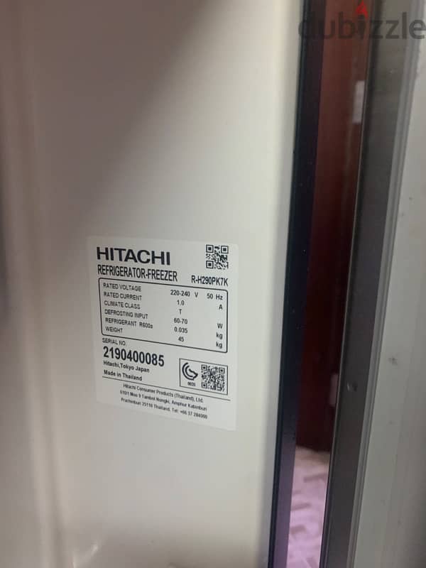 Hitachi 250 liters refriigretor for sale… 1