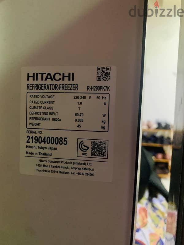 Hitachi 250 liters refriigretor for sale… 6