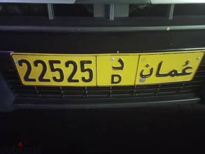 number plate