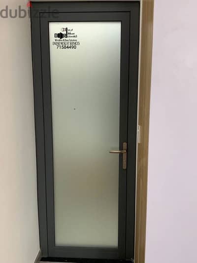 UPVC Door with frosted glass