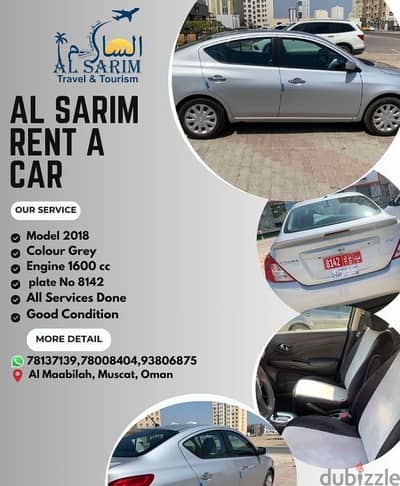 AL SARIM TRAVEL & RENT A CAR