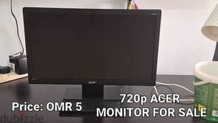 Monitor only 0