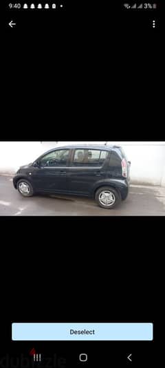 Daihatsu Sirion 2007 0