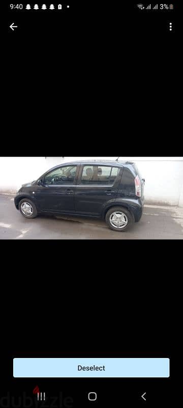 Daihatsu Sirion 2007