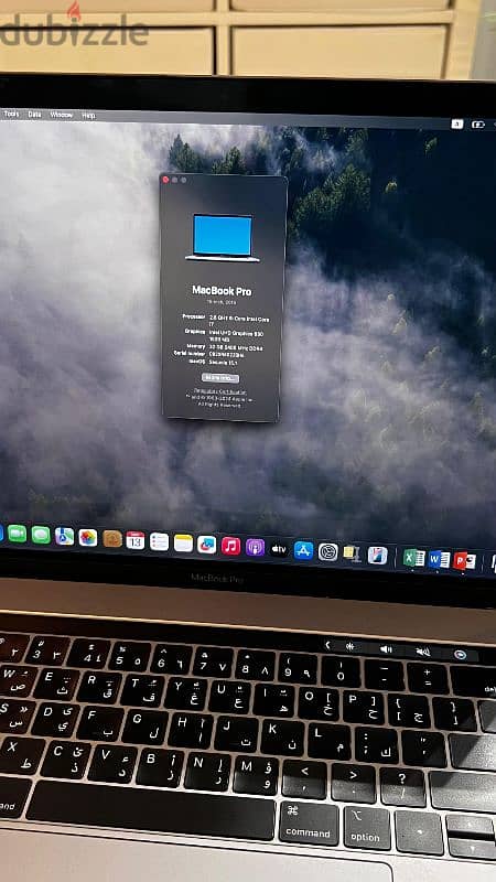 للبيع لابتوب MacBook Pro 5