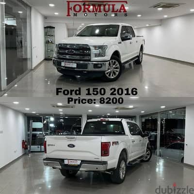 Ford F150 2016