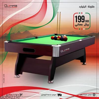 National Day Offer For 7Feet Billiard Table