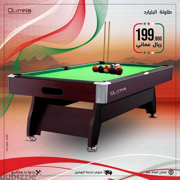 National Day Offer For 7Feet Billiard Table 0