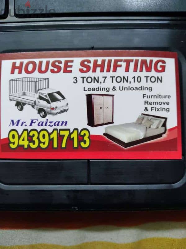 House shifting 0