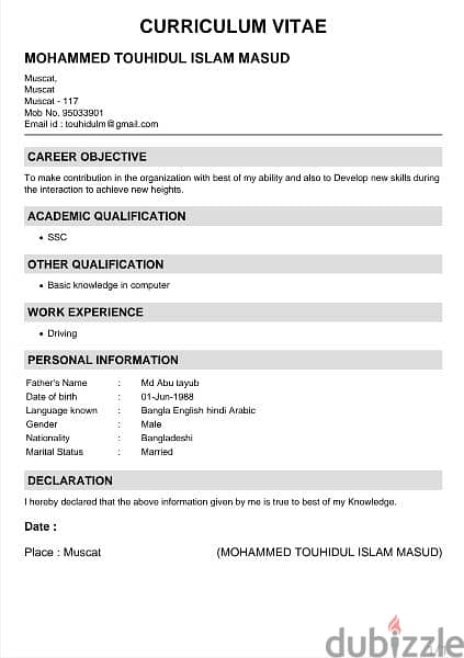 looking for driving job 1