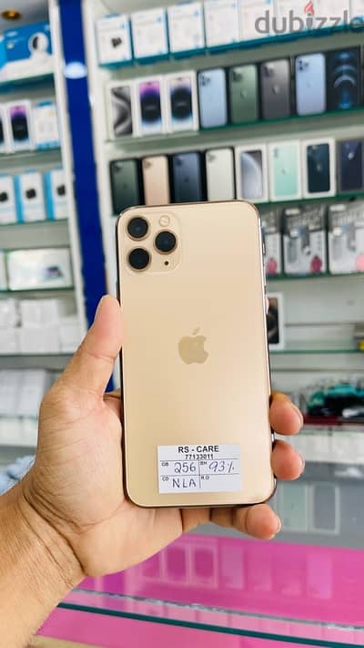 iPhone 11 Pro, 256gb Gold Arabic