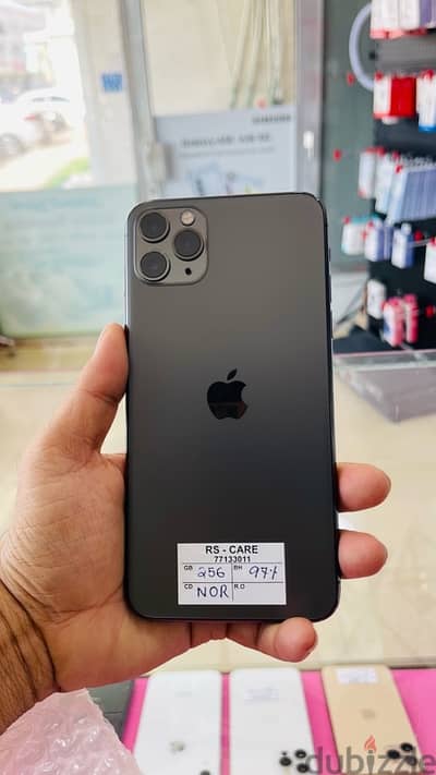 iPhone 11 Pro Max, 256gb Gray