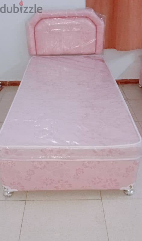 190×90 Divan Bed 4