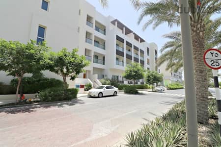 Apartment 2 bhk almouj liwan B for sale