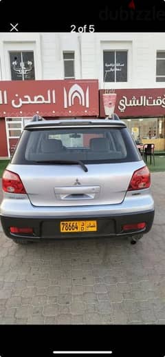 Mitsubishi Outlander 2005 0