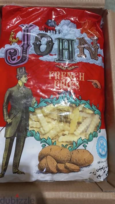 French Fries Pakistani Brand very Good Qaulity.