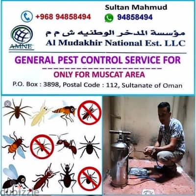 Muscat General pest Control Service, +968 9643 9513