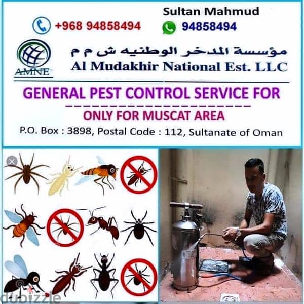 Muscat General pest Control Service, +968 9643 9513 0