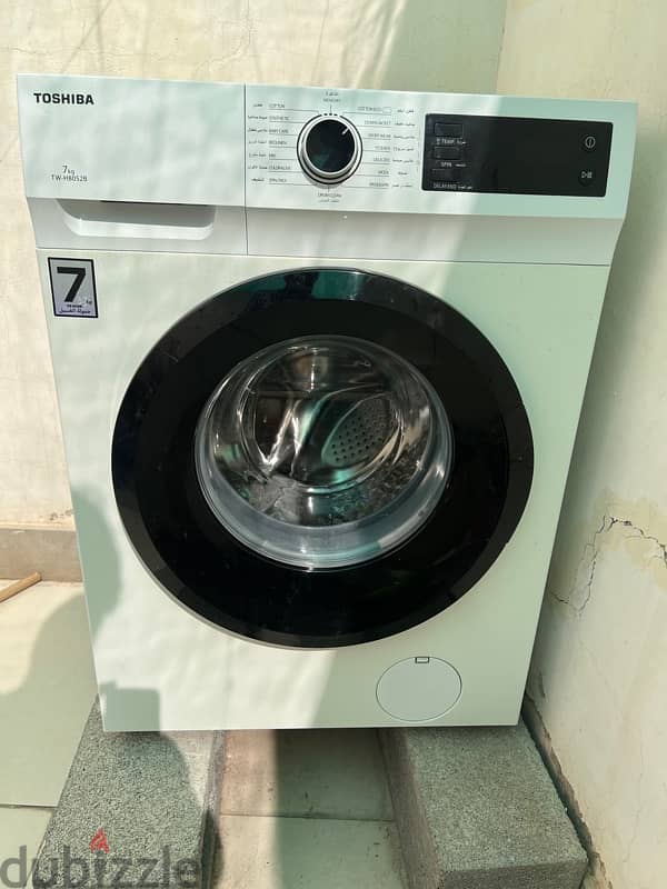 Washing Machine - Front door automatic 7kg 0