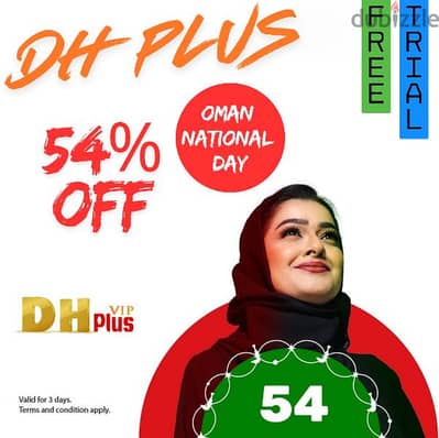 Dh Plus Vip Oman National Day Offer 54% OFF