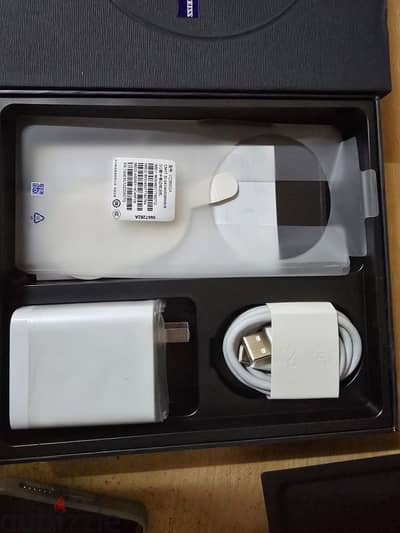 Vivo X100 ultra for sell or exchبيع او بدل