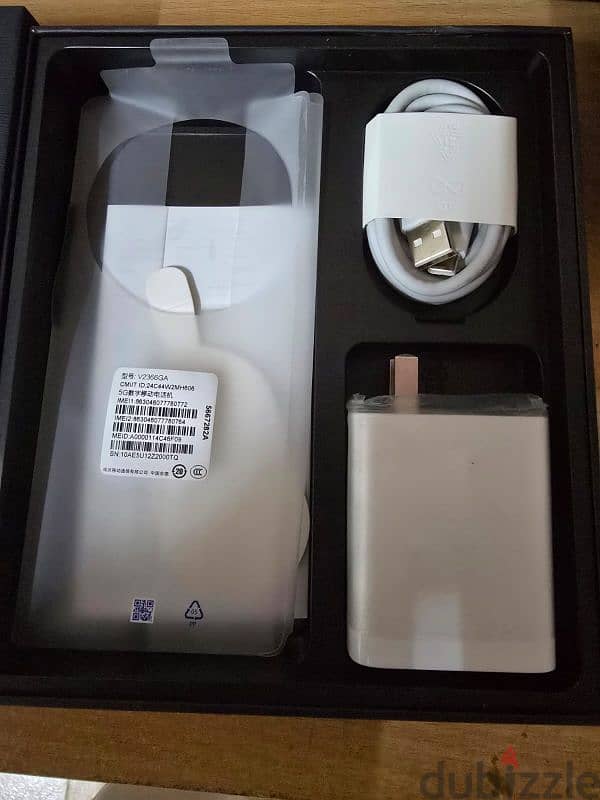 Vivo X100 ultra for sell or exchبيع او بدل 3