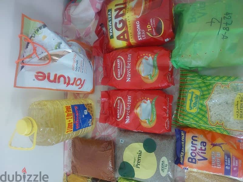 grossery items seal pack minimum price sale. price list  inside photo 1