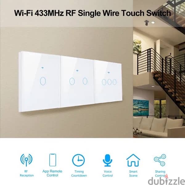 Smart switch 7