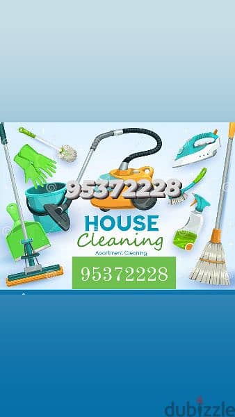 Deep Cleaning / Move in & Move out Cleaning  التنظيف العميق 0