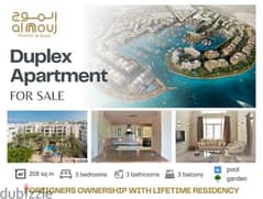 Dublex apartment (3 bedrooms) in Al Mouj Muscat "lifetime residency" 0