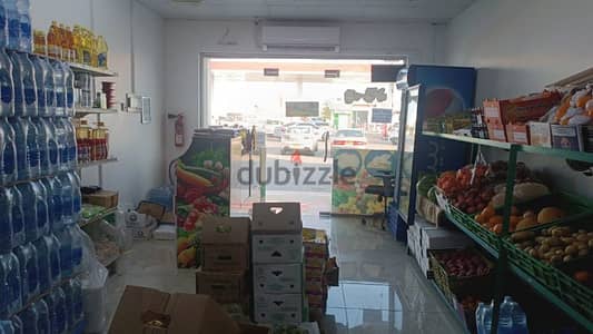 fruits and vegetable shop 78523570