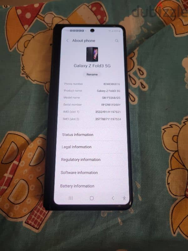 Samsung galaxy fold z3/256 GB 80  OMR 2