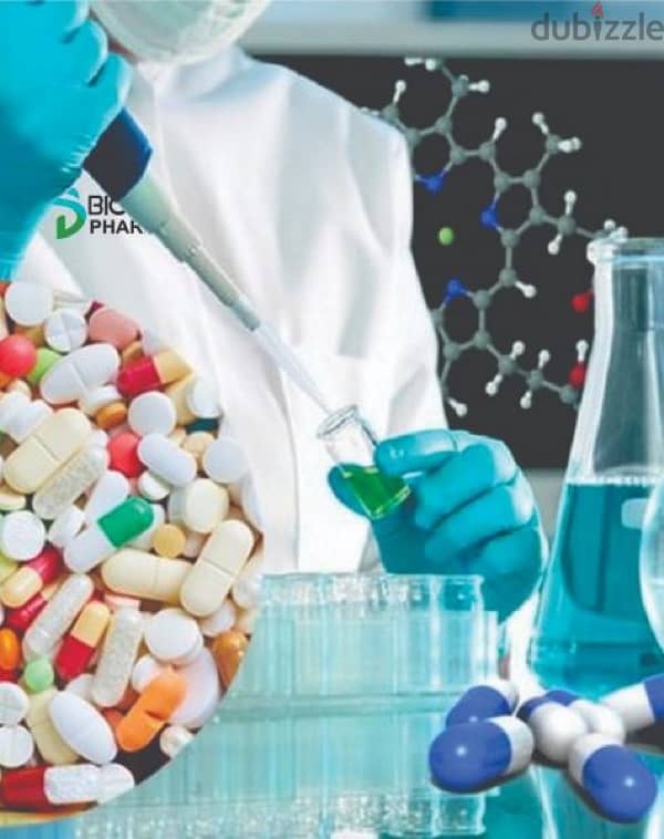 صنع وعمل منتجات دوائية صيدلانية وبيطرية Chemical Medicine & Vet Drugs 0