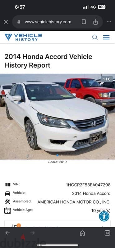 Honda Accord 2014 4